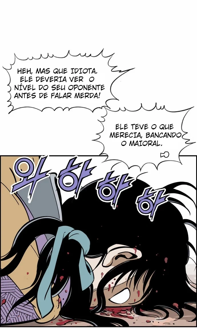 Gosu Capítulo 1 Página 52
