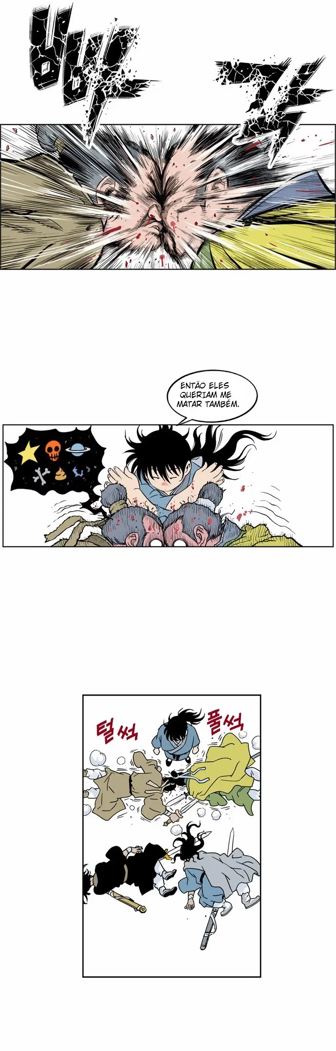 Gosu Capítulo 1 Página 64