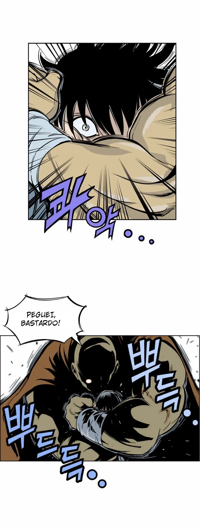 Gosu Capítulo 1 Página 65