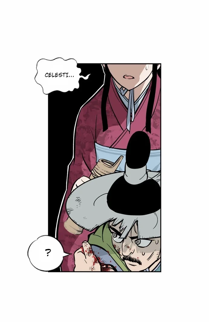 Gosu Capítulo 1 Página 78