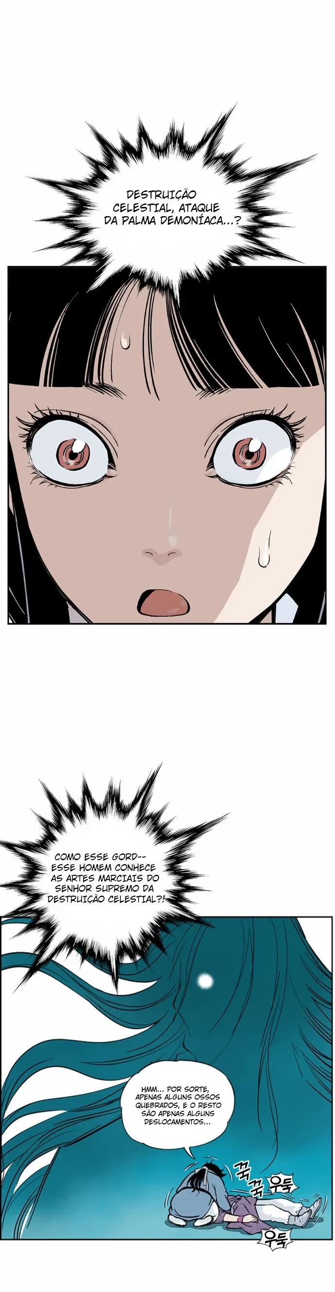 Gosu Capítulo 1 Página 79