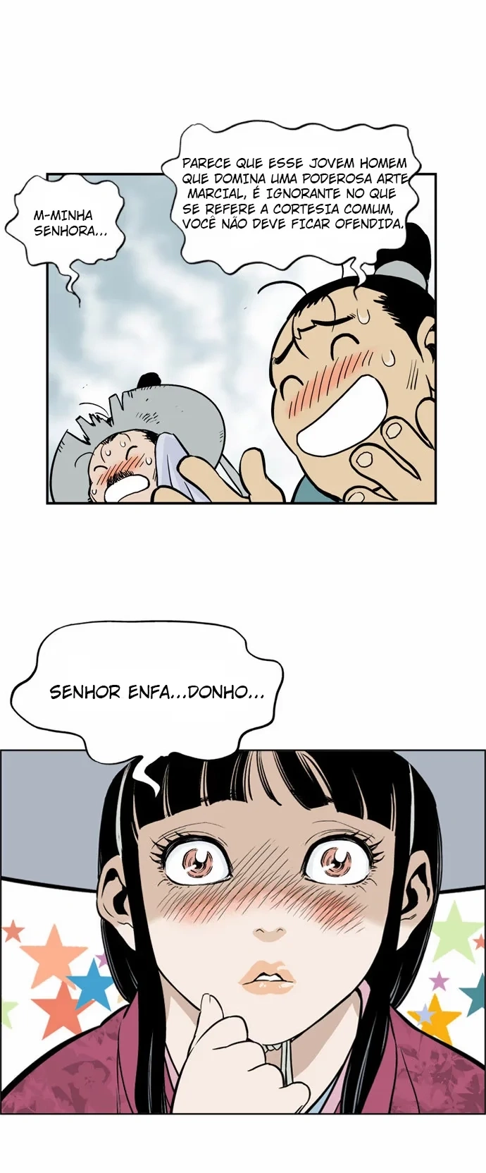 Gosu Capítulo 1 Página 85