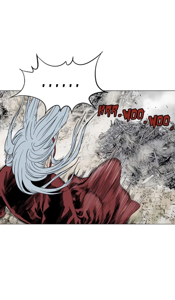 Gosu Capítulo 105 Página 14