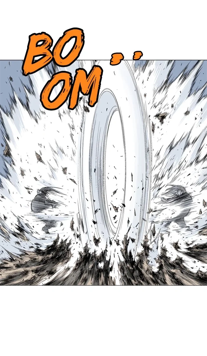 Gosu Capítulo 105 Página 44