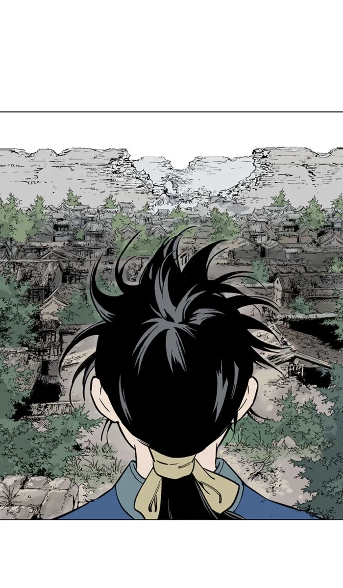 Gosu Capítulo 105 Página 7