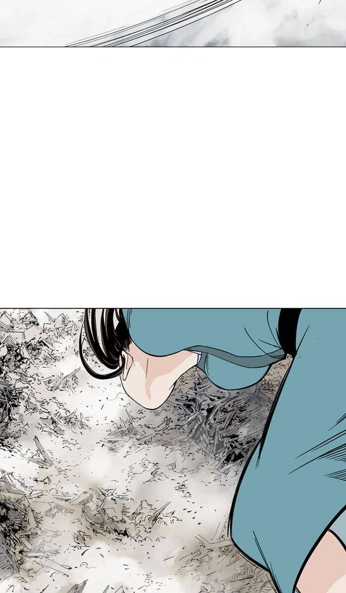 Gosu Capítulo 106 Página 21