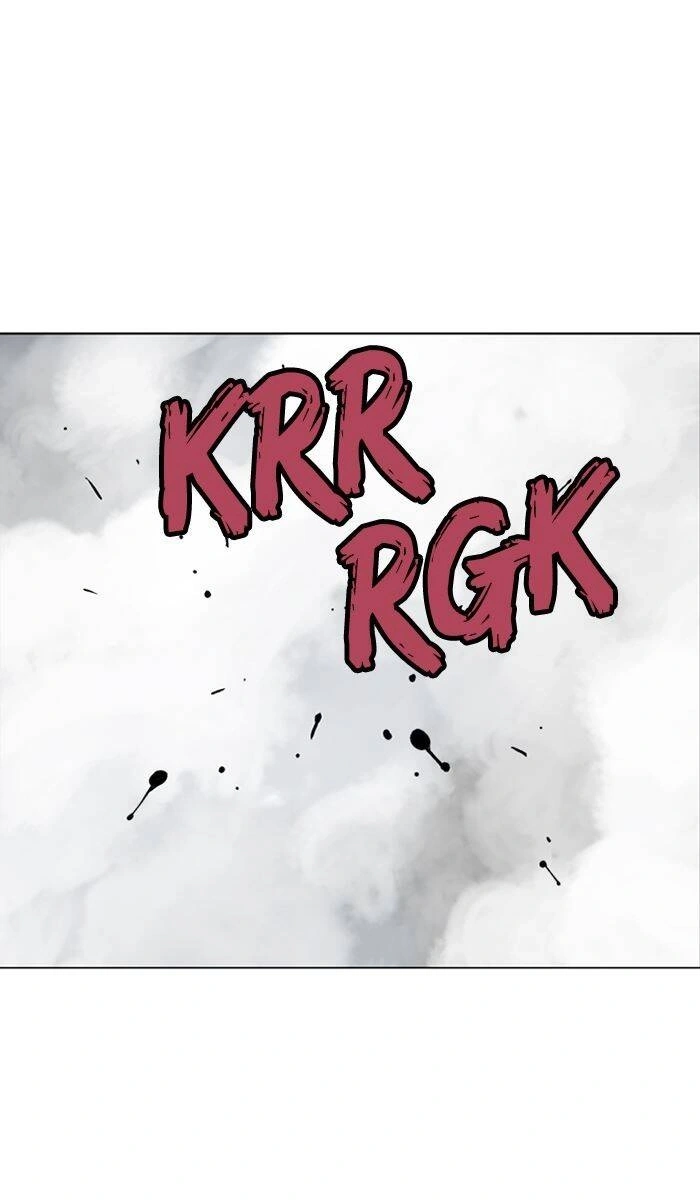 Gosu Capítulo 106 Página 24