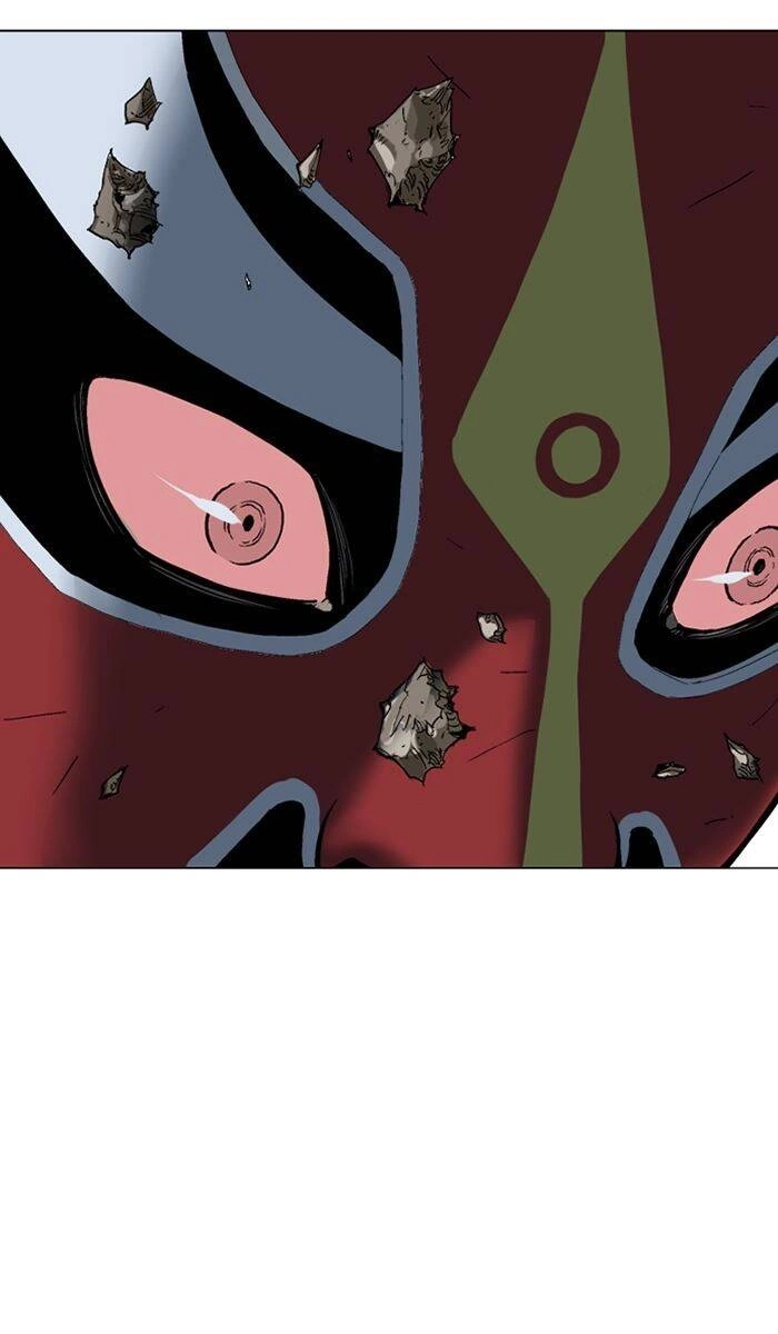 Gosu Capítulo 106 Página 3