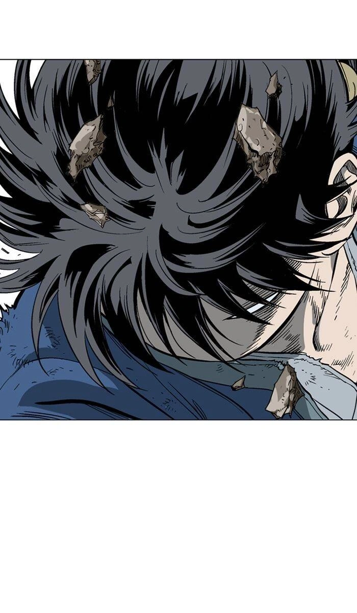 Gosu Capítulo 106 Página 4