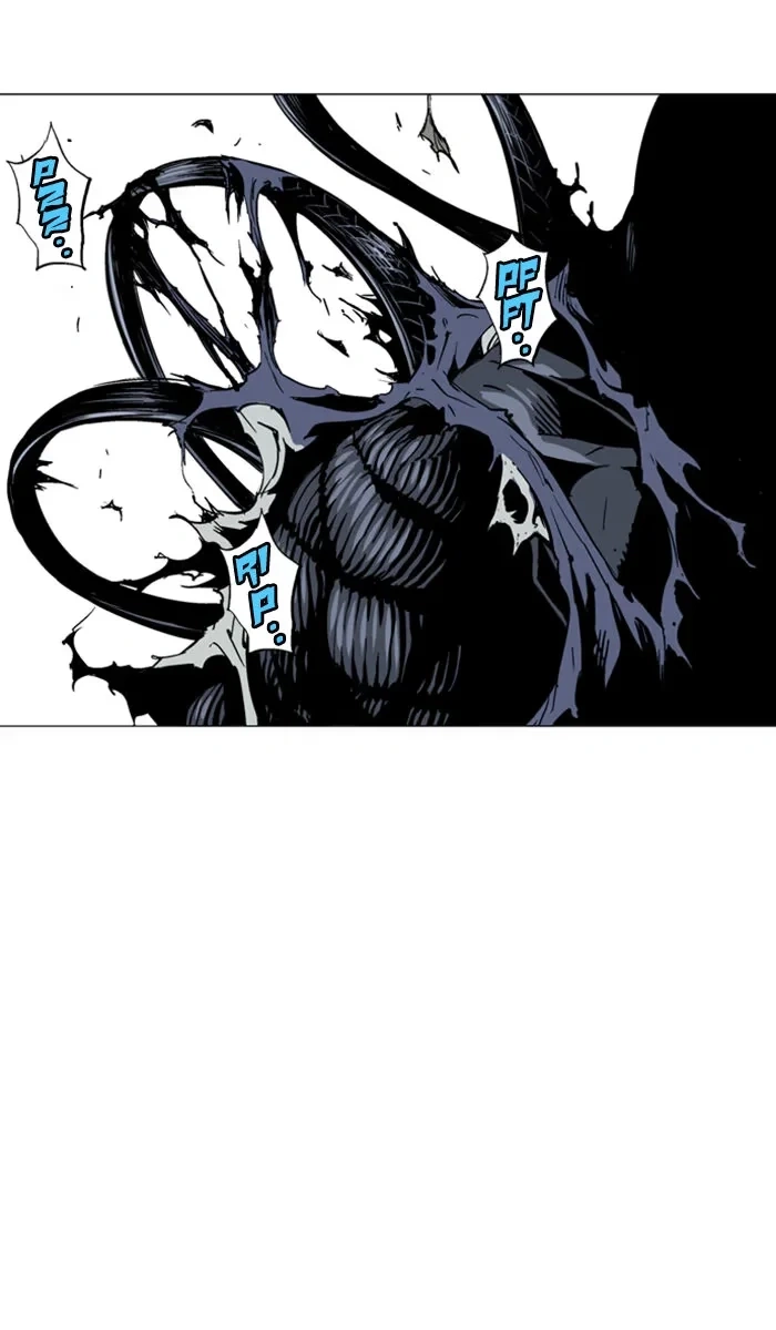 Gosu Capítulo 109 Página 12