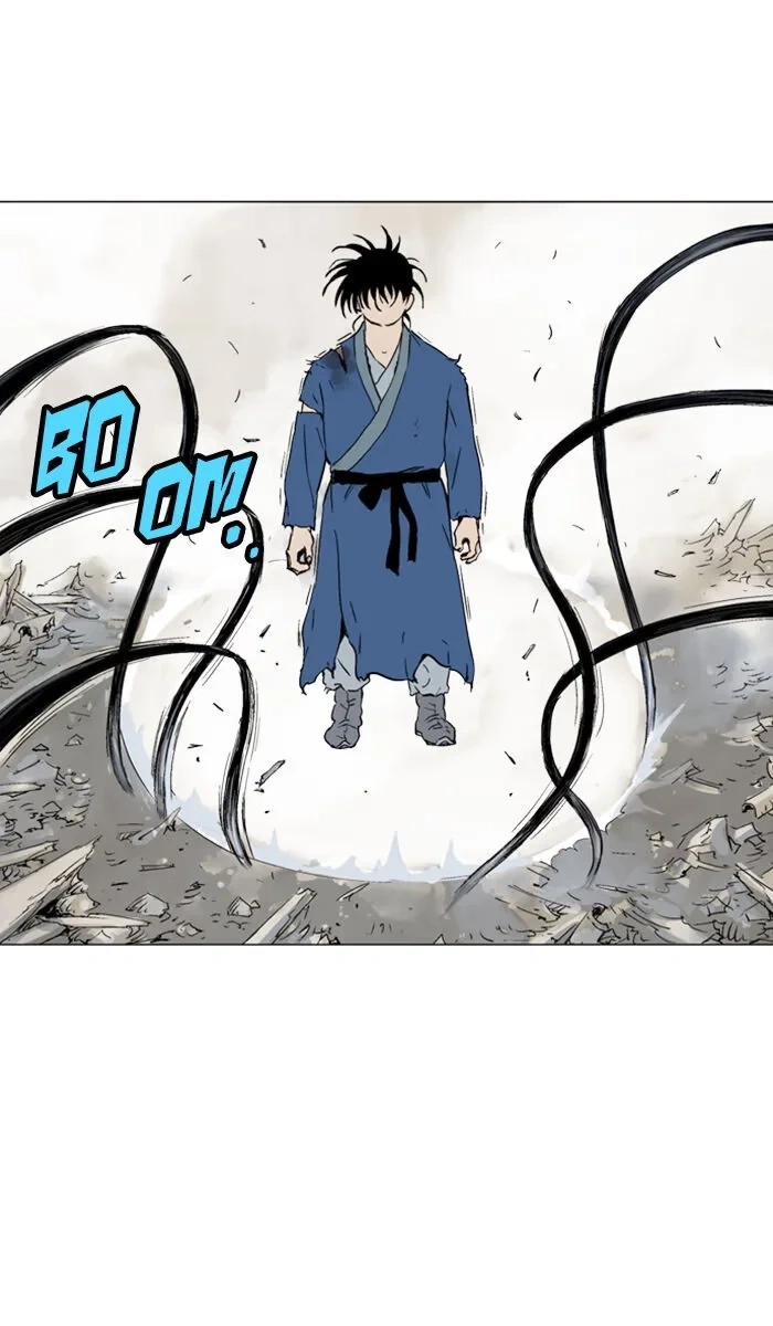 Gosu Capítulo 109 Página 17