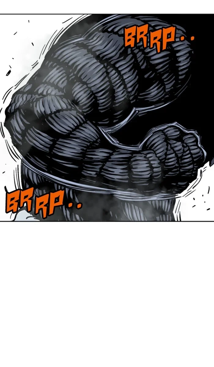 Gosu Capítulo 109 Página 23