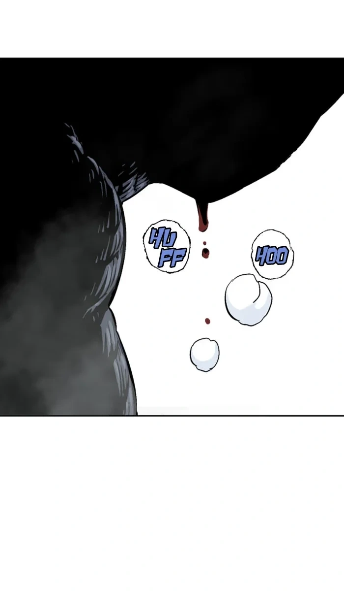 Gosu Capítulo 109 Página 24
