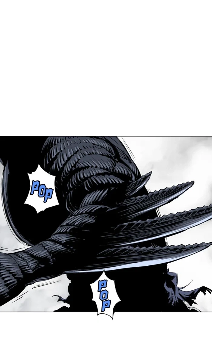 Gosu Capítulo 109 Página 27