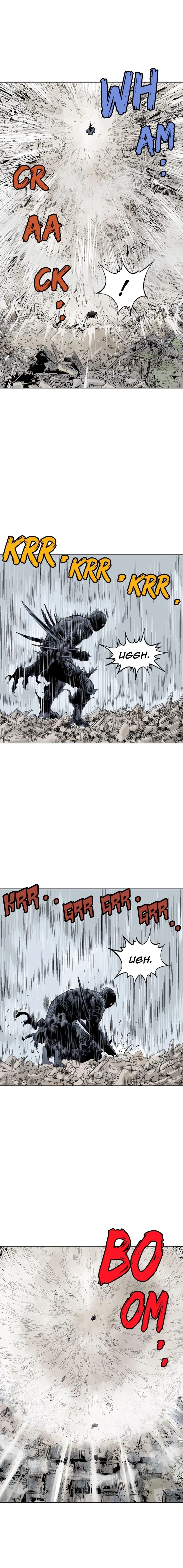 Gosu Capítulo 109 Página 29