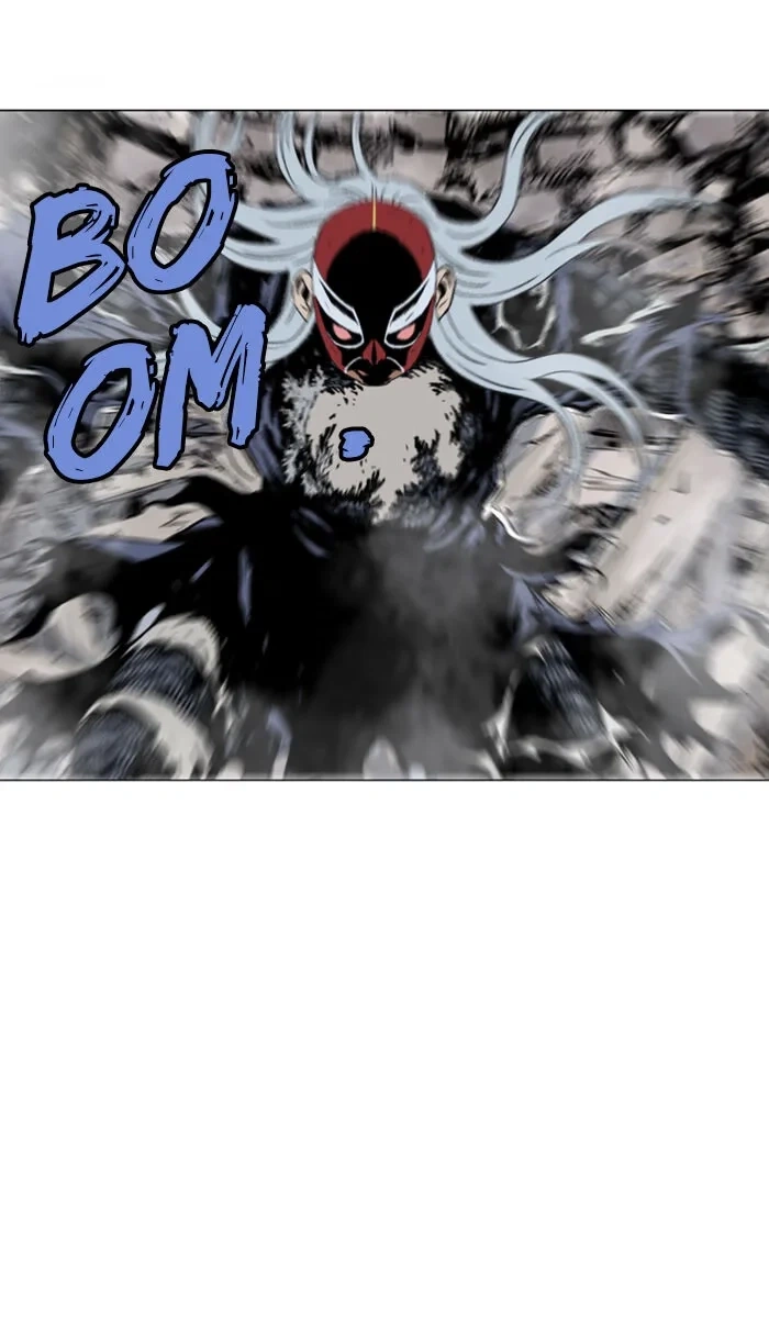 Gosu Capítulo 109 Página 3