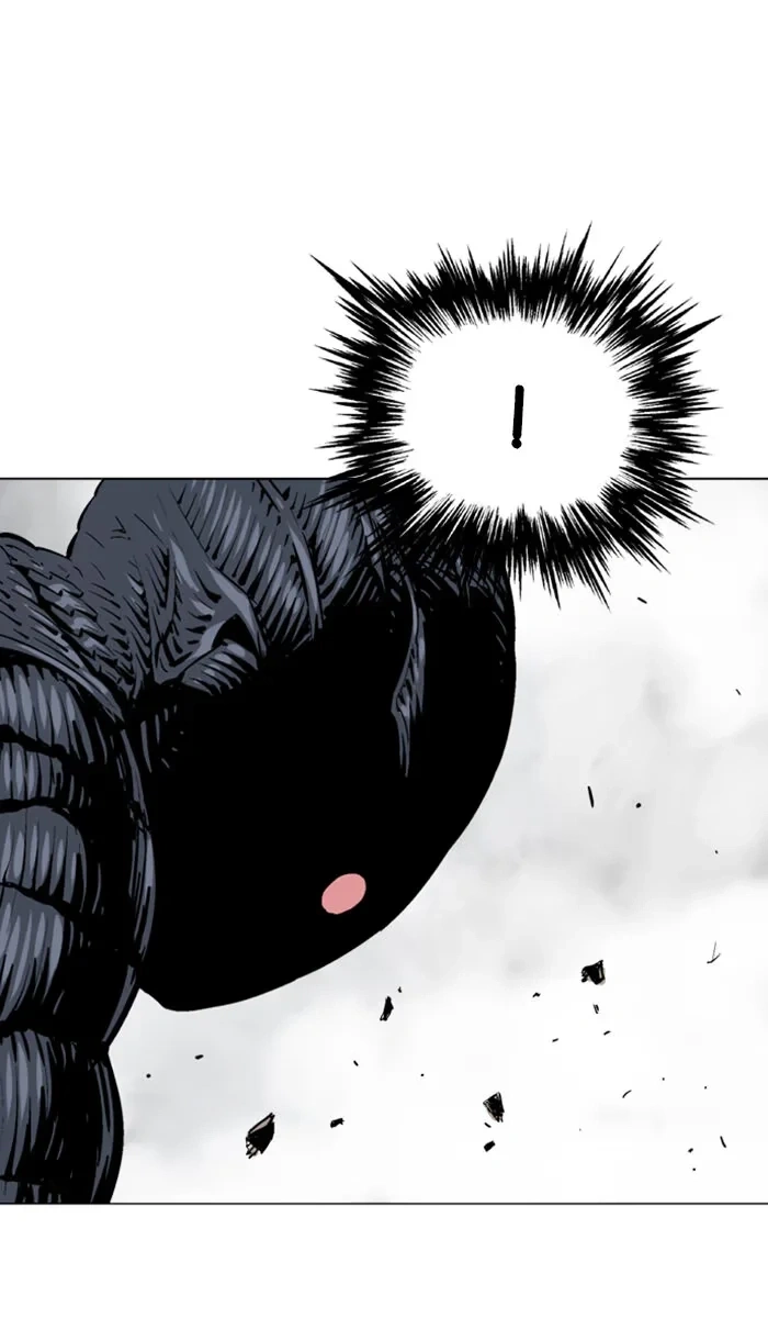 Gosu Capítulo 109 Página 34