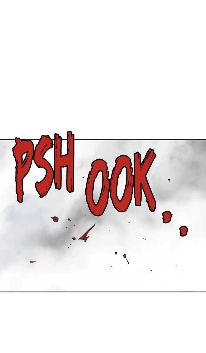 Gosu Capítulo 109 Página 35