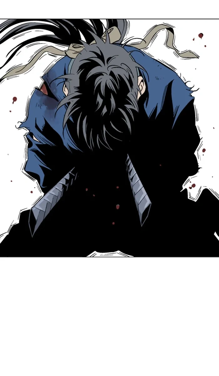 Gosu Capítulo 109 Página 37