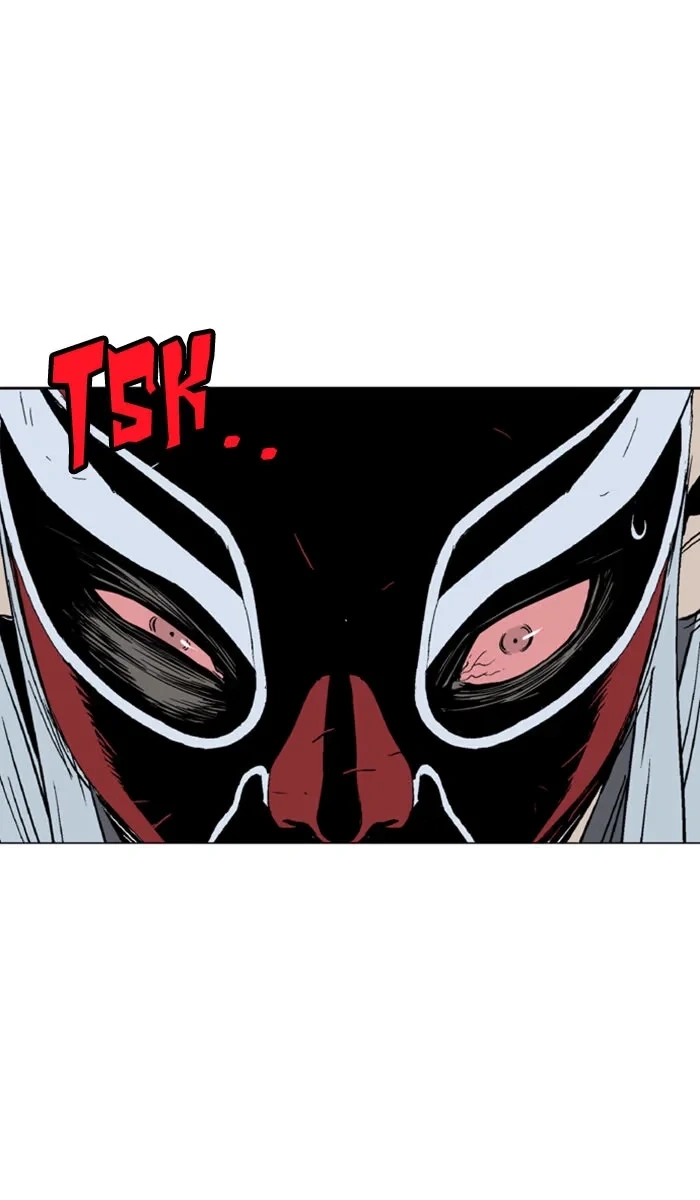 Gosu Capítulo 109 Página 7