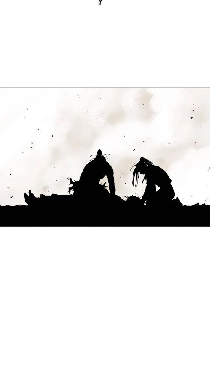 Gosu Capítulo 110 Página 12