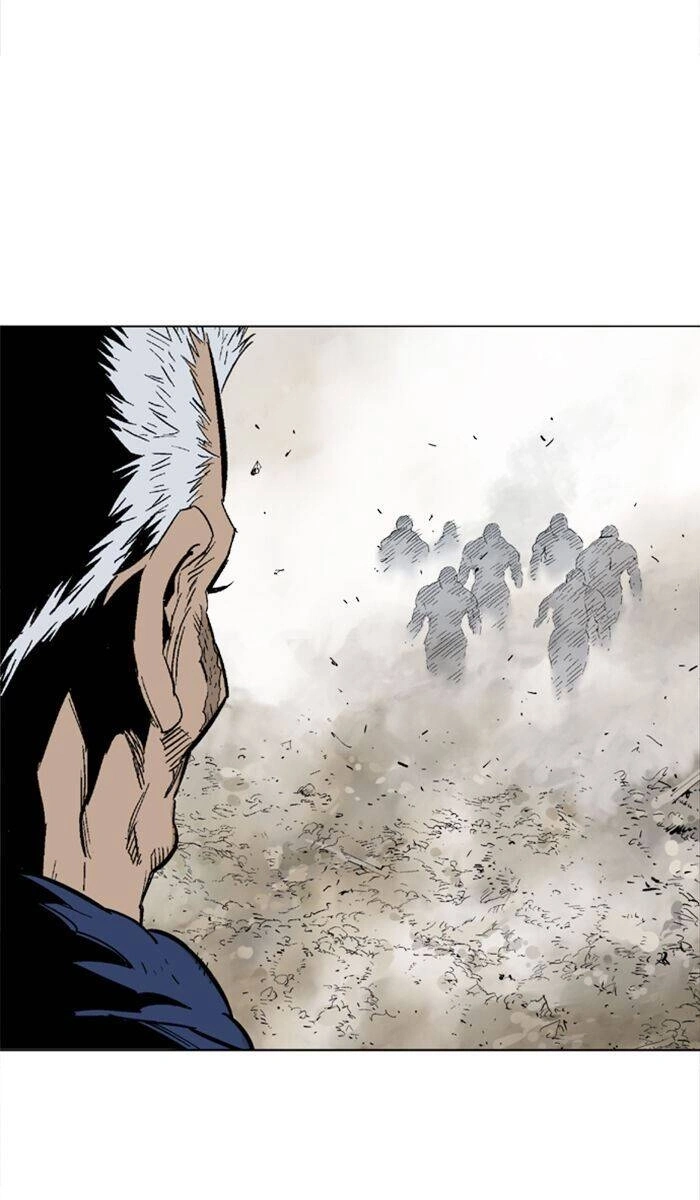 Gosu Capítulo 110 Página 21