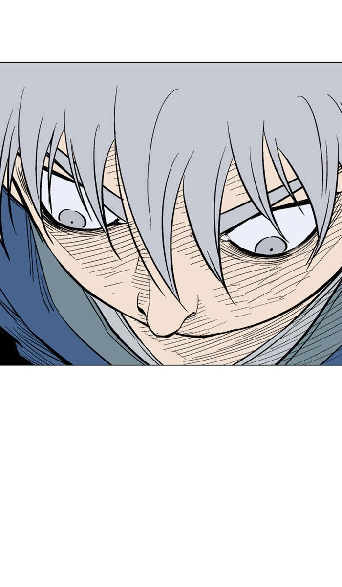 Gosu Capítulo 111 Página 26