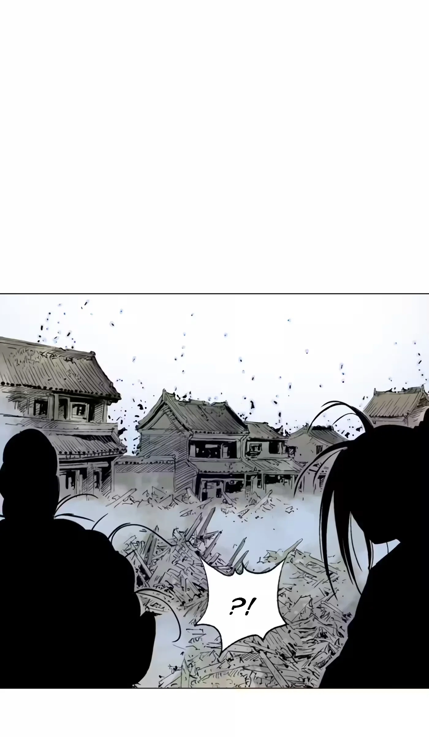 Gosu Capítulo 112.2 Página 12