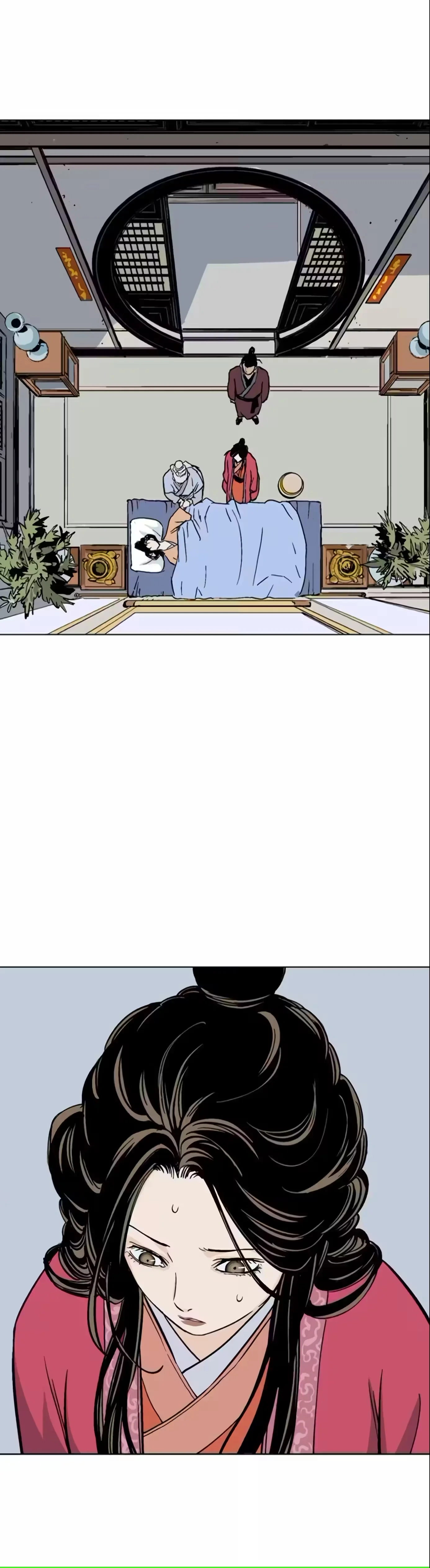 Gosu Capítulo 112.2 Página 33