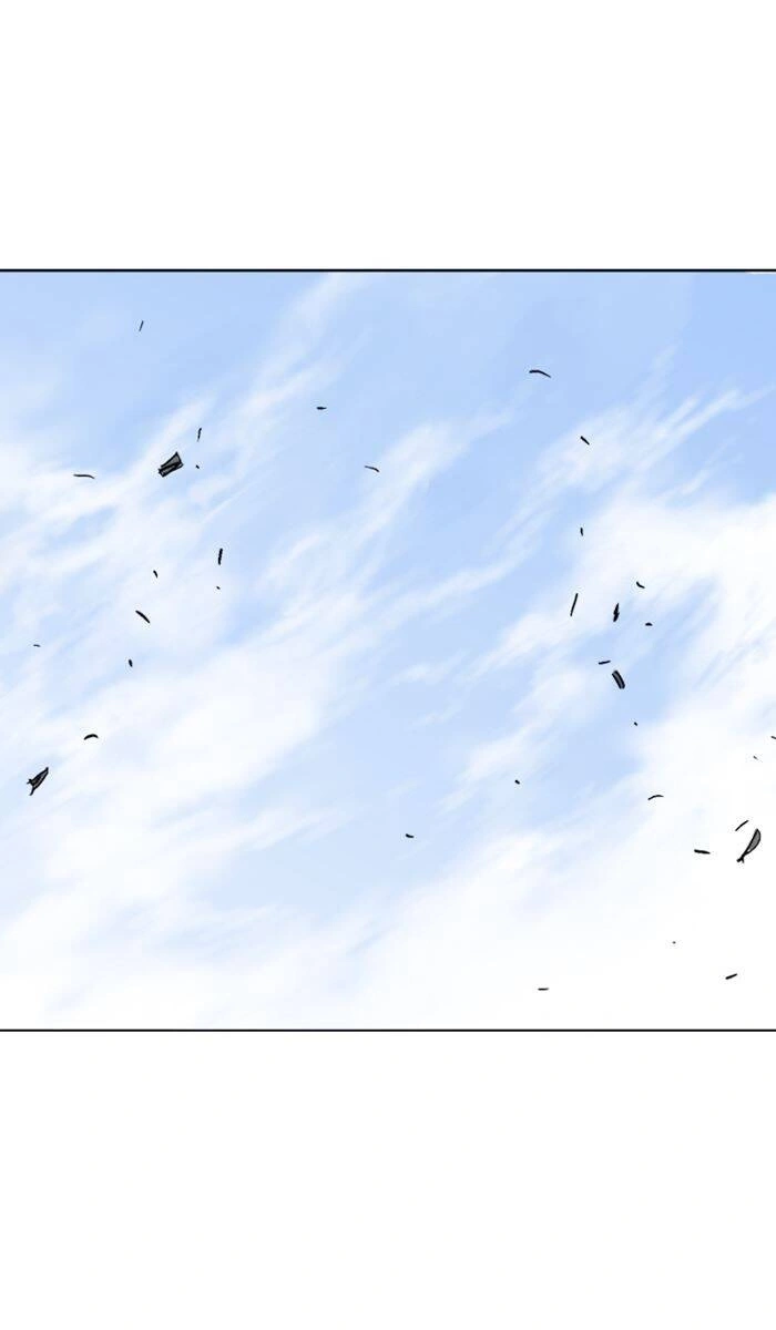 Gosu Capítulo 112 Página 17
