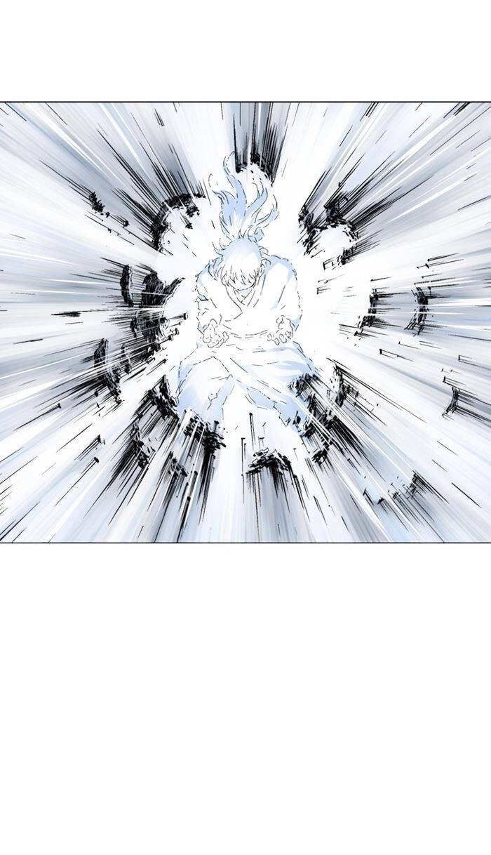Gosu Capítulo 112 Página 5