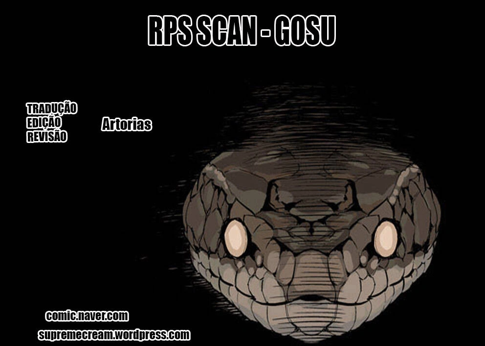 Gosu Capítulo 12 Página 1