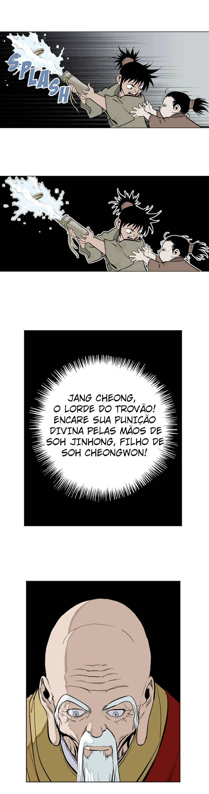 Gosu Capítulo 12 Página 9