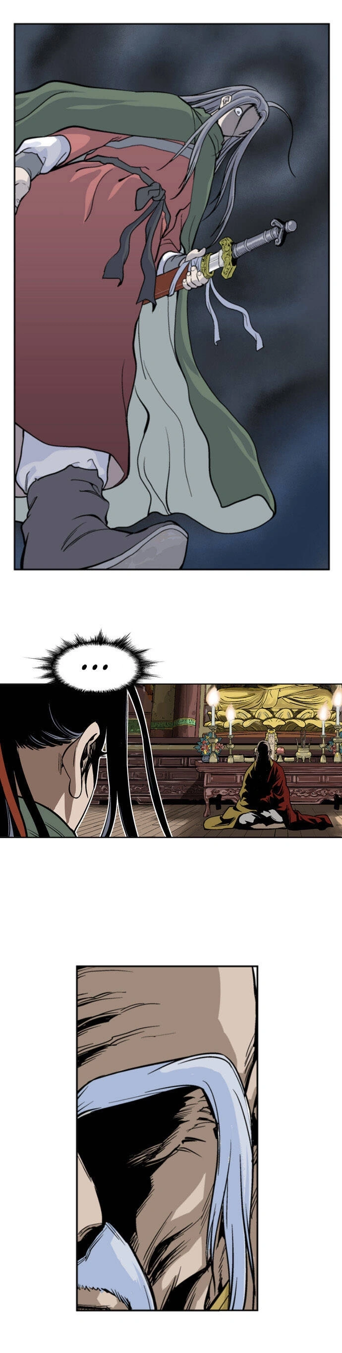 Gosu Capítulo 13 Página 18