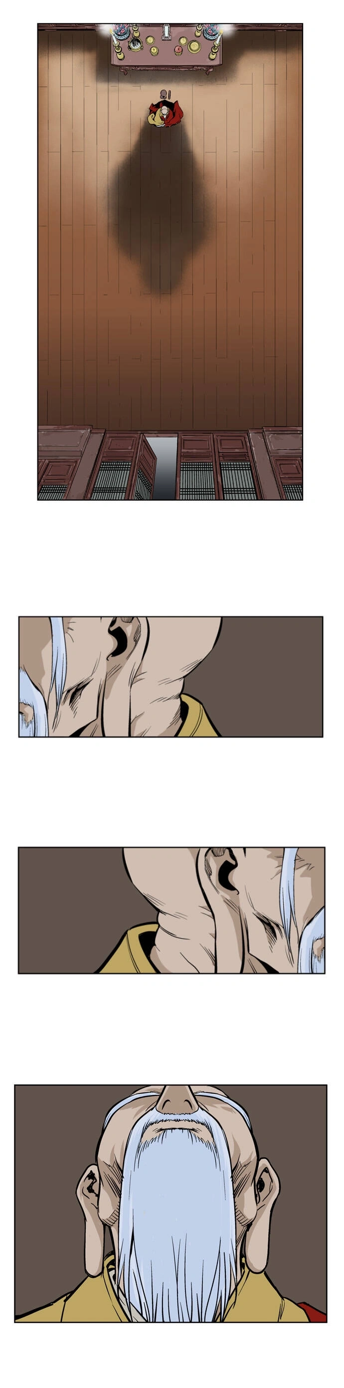 Gosu Capítulo 13 Página 25