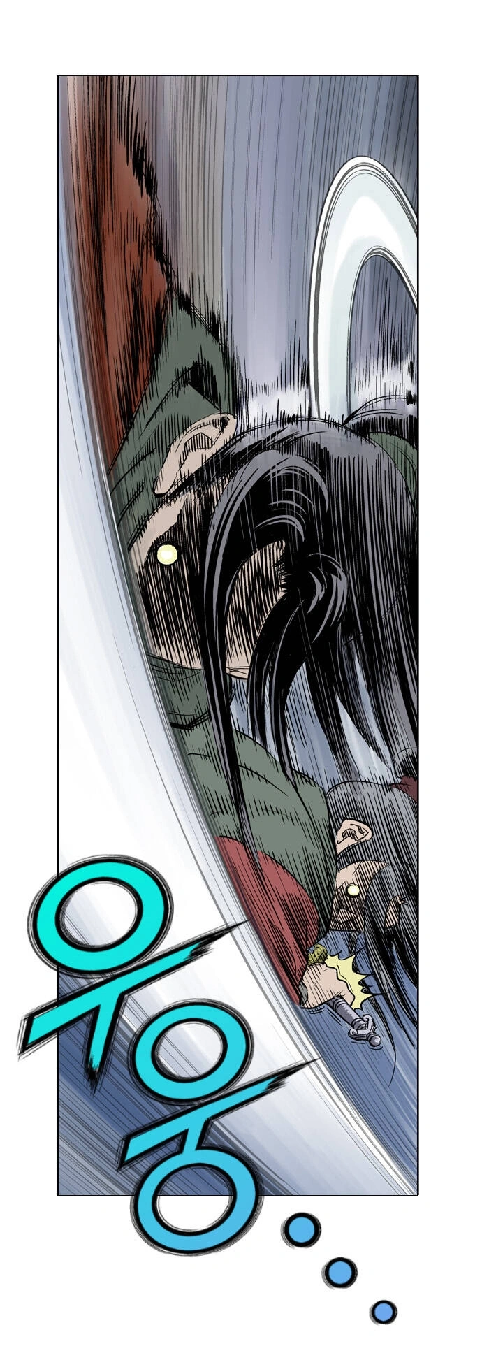 Gosu Capítulo 13 Página 30