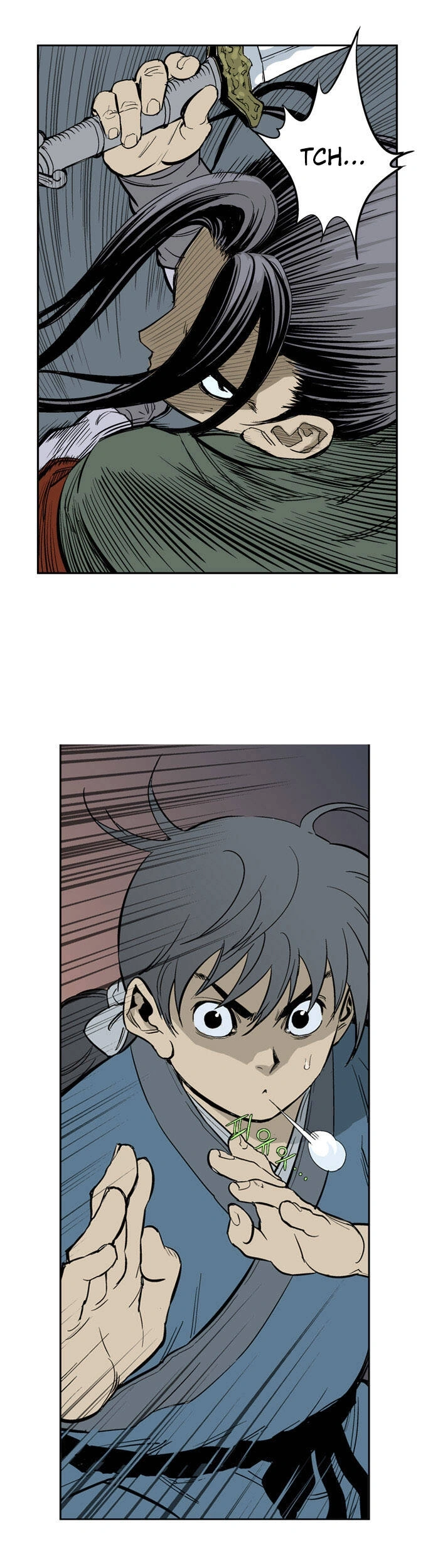 Gosu Capítulo 13 Página 32