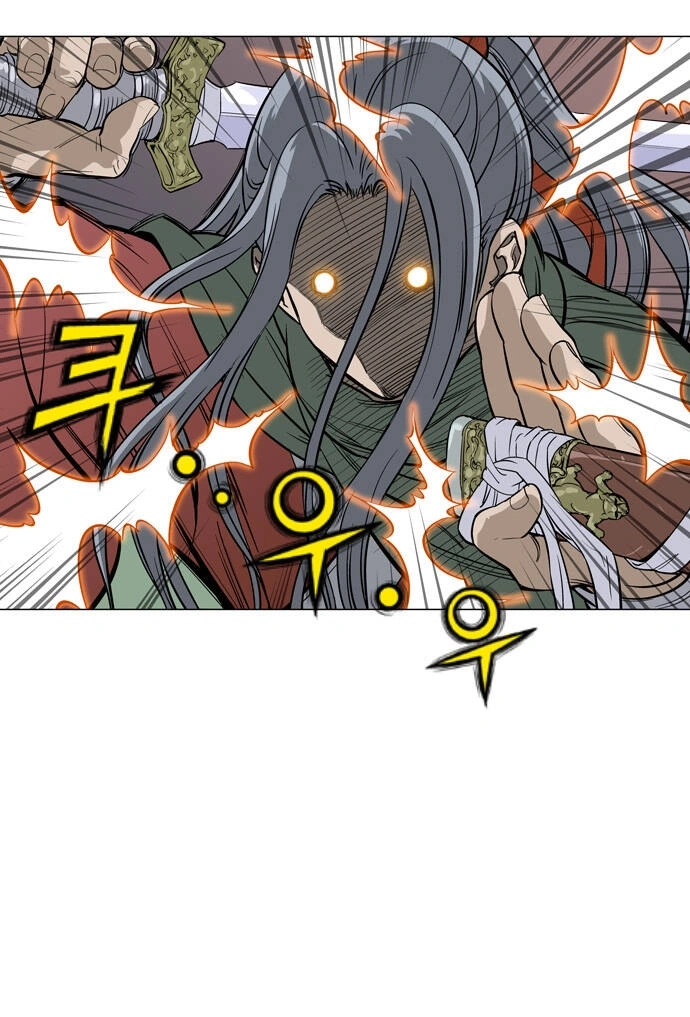 Gosu Capítulo 13 Página 39