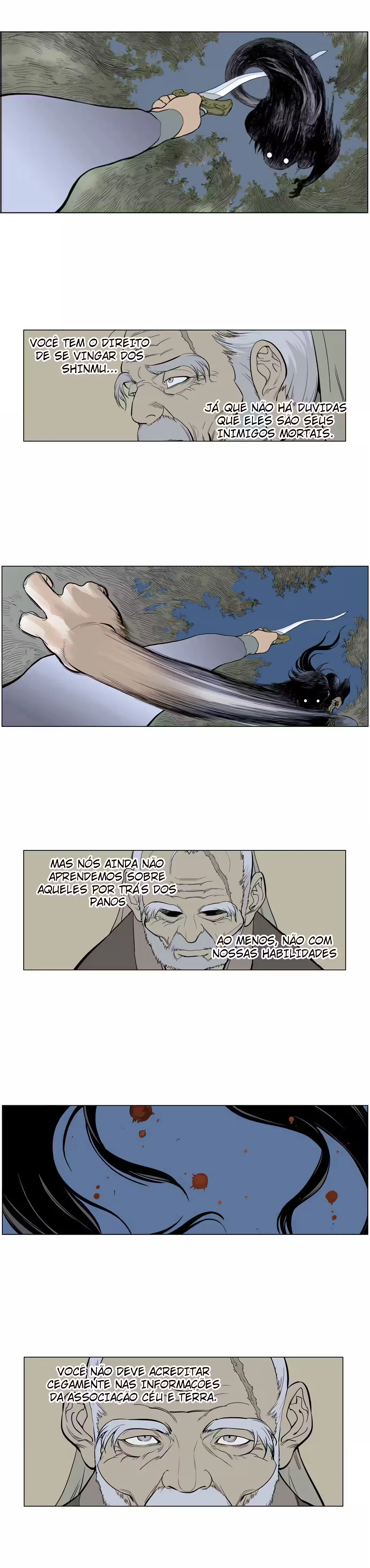 Gosu Capítulo 14 Página 11
