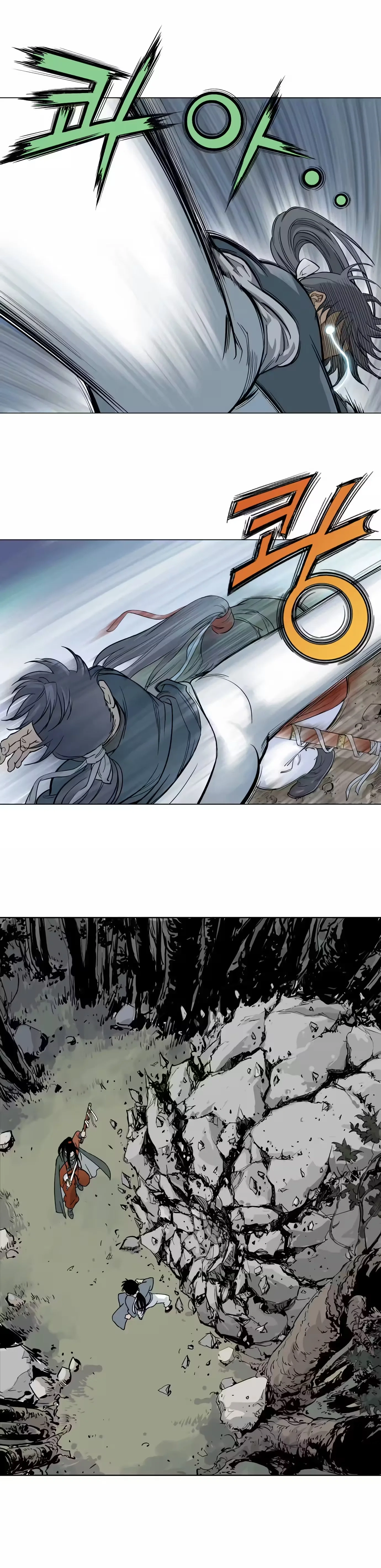 Gosu Capítulo 14 Página 5