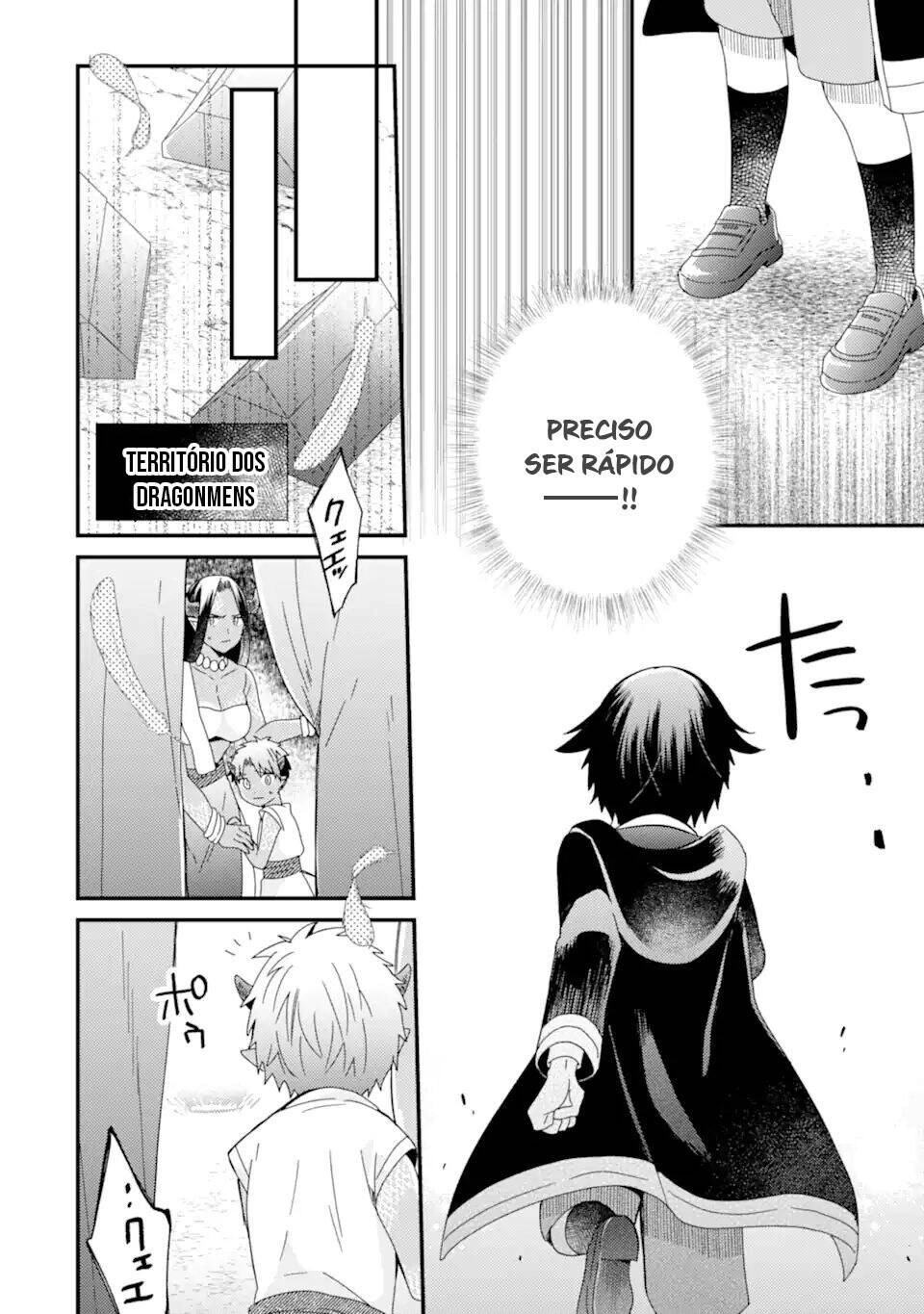 Gosu Capítulo 141 Página 15