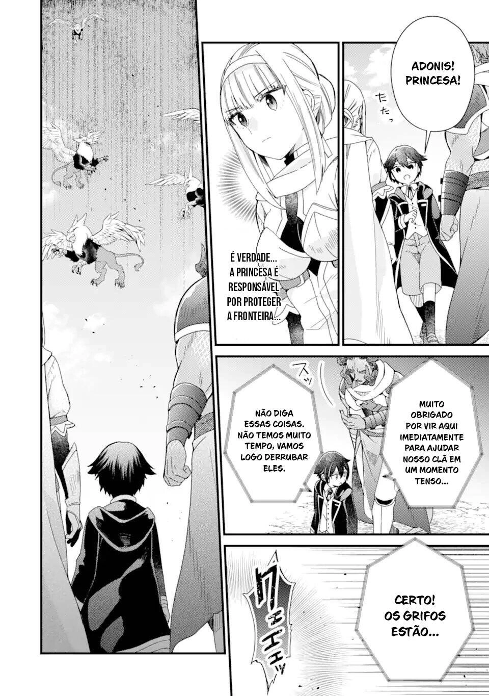 Gosu Capítulo 141 Página 17