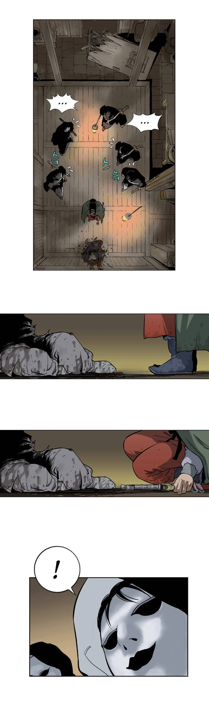 Gosu Capítulo 15 Página 11