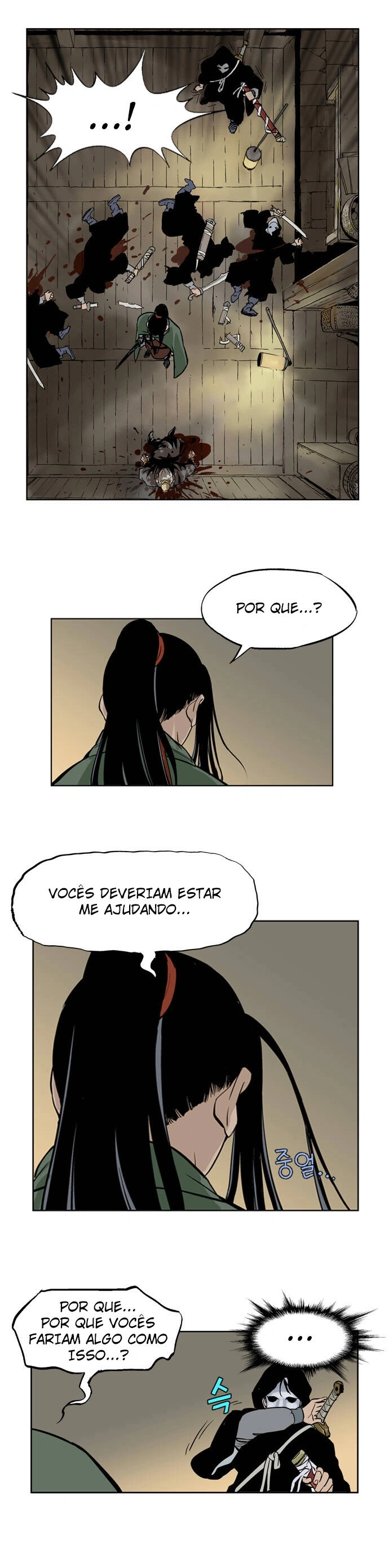 Gosu Capítulo 15 Página 17