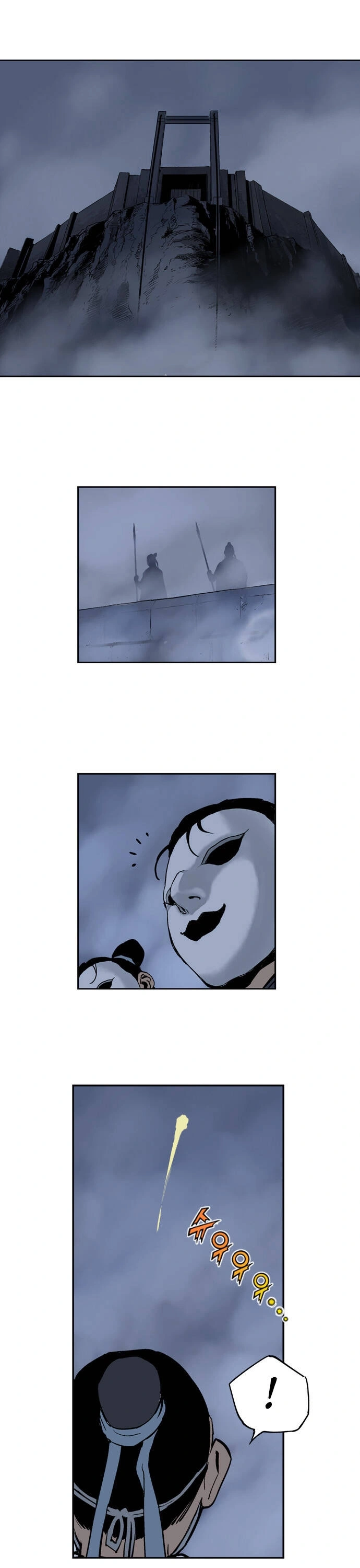 Gosu Capítulo 15 Página 35