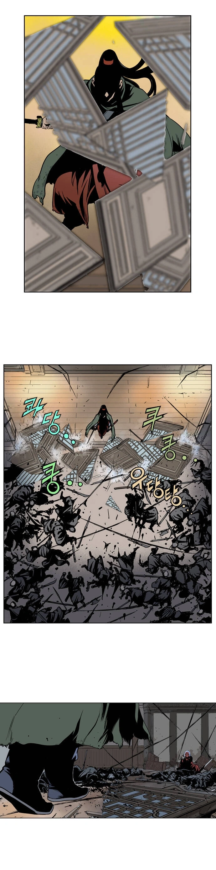 Gosu Capítulo 16 Página 14