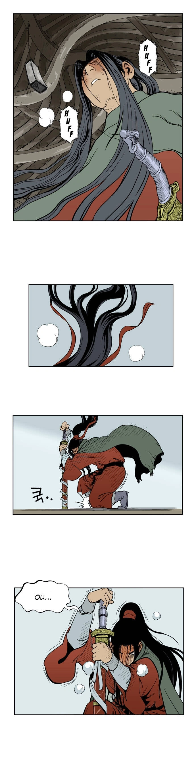 Gosu Capítulo 16 Página 30