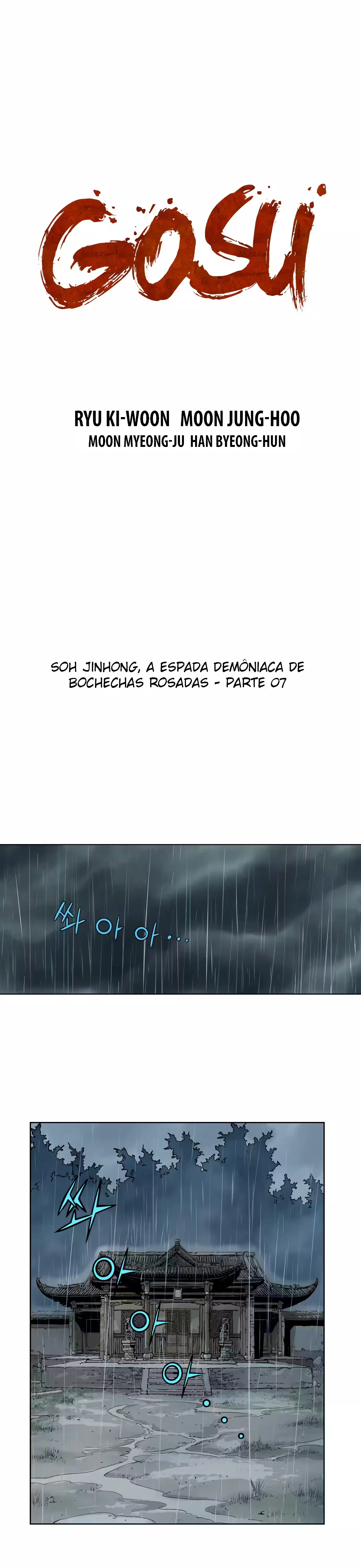 Gosu Capítulo 17 Página 2