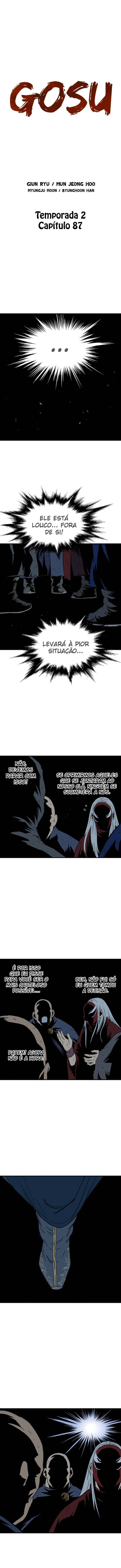 Gosu Capítulo 173 Página 3