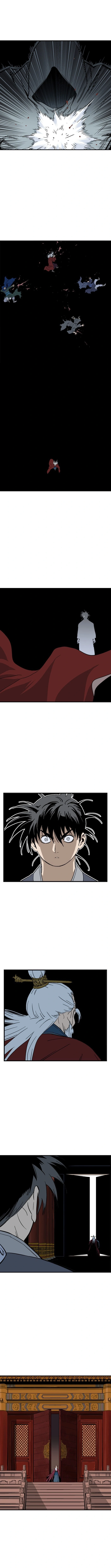 Gosu Capítulo 173 Página 5